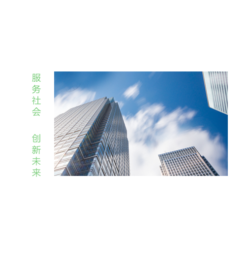 &#38134;&#27827;&#28216;&#25103;&#24179;&#21488;&#97;&#112;&#112;&#40;&#23448;&#26041;&#32593;&#31449;&#41;&#32;&#45;&#32;&#65;&#80;&#80;&#19979;&#36733;&#73;&#79;&#83;&#47;&#23433;&#21331;&#47;&#20840;&#31449;&#36890;&#29992;&#29256;
